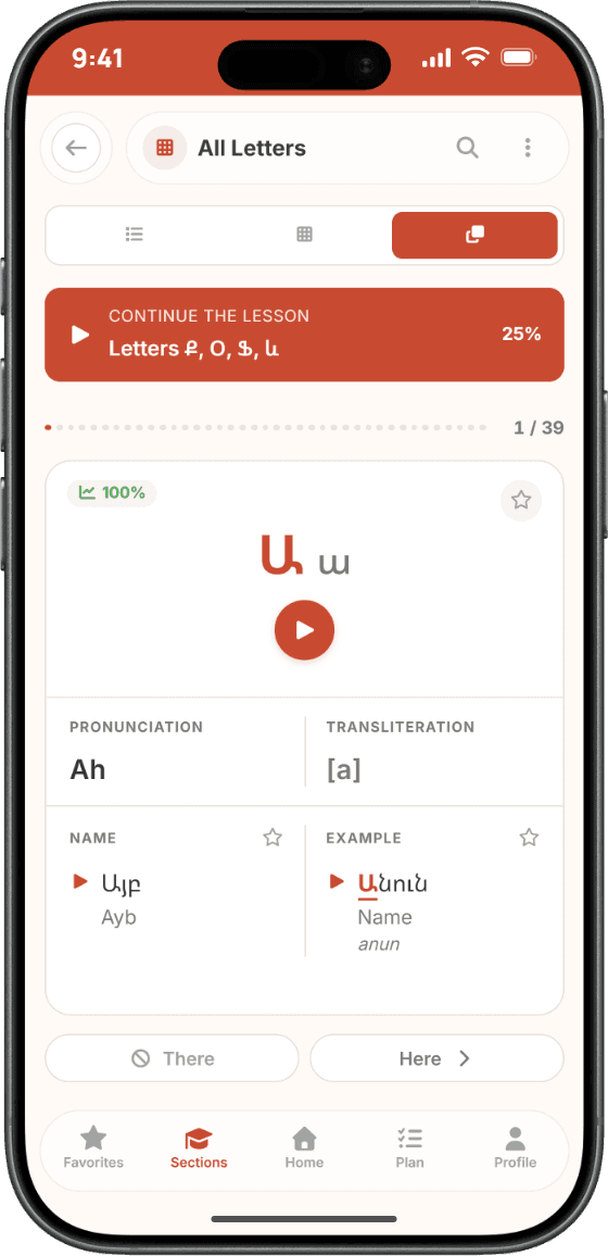 LearnArmenia — All 39 letters, with audio