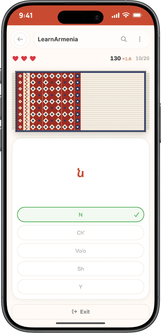 LearnArmenia — Games that work offline
